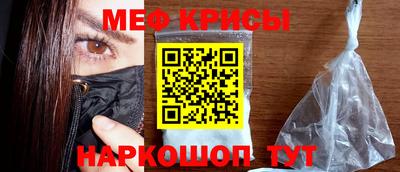 кокаин колумбия Рыбинск