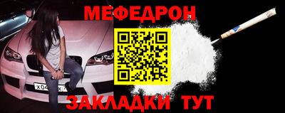 кокаин колумбия Рыбинск