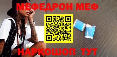 таблы Рязань
