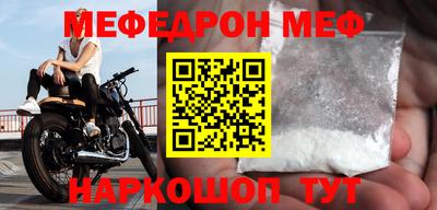 a pvp Рузаевка