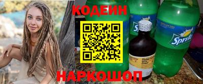 a pvp Рузаевка