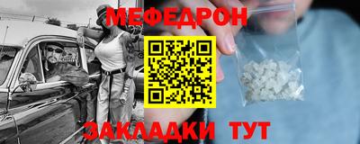 a pvp Рузаевка