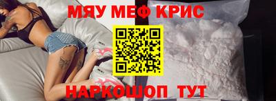 a pvp Рузаевка