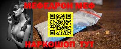 кокаин колумбия Рыбинск