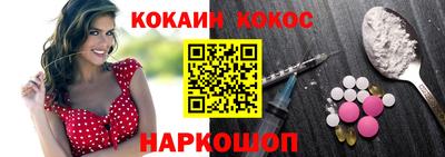a pvp Рузаевка