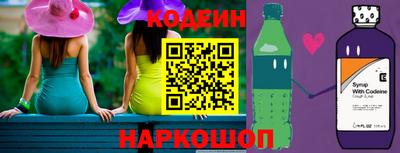 a pvp Рузаевка