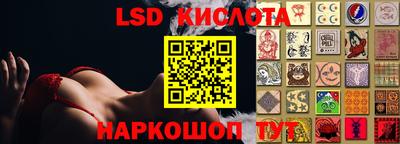 кокаин колумбия Рыбинск