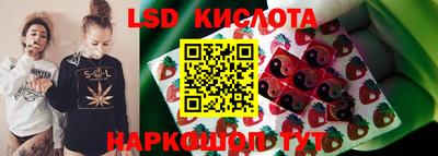 a pvp Рузаевка