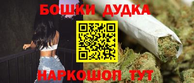a pvp Рузаевка