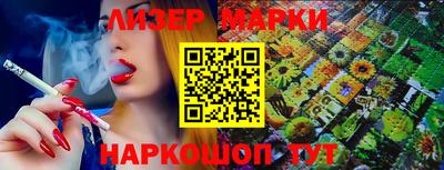 a pvp Рузаевка