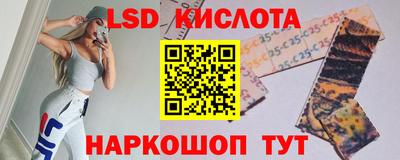 a pvp Рузаевка