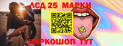 таблы Рязань