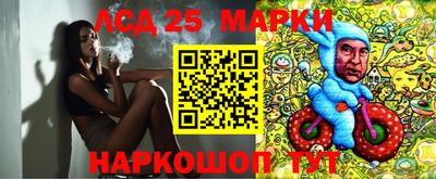 таблы Рязань