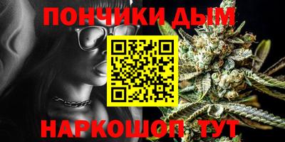 a pvp Рузаевка