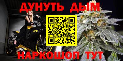 a pvp Рузаевка