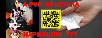 кокаин колумбия Рыбинск