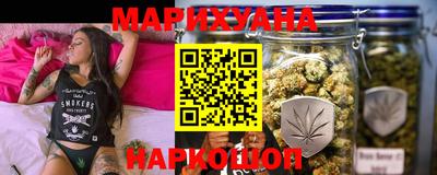 таблы Рязань