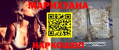 таблы Рязань