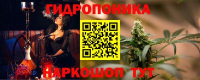 таблы Рязань