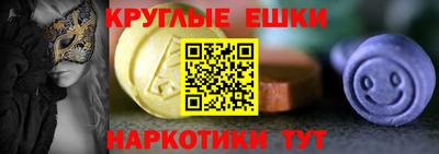 кокаин колумбия Рыбинск