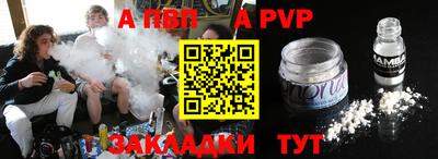 кокаин колумбия Рыбинск