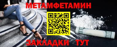 a pvp Рузаевка