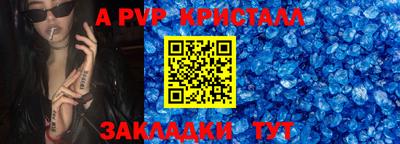 кокаин колумбия Рыбинск