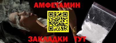таблы Рязань