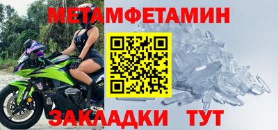 a pvp Рузаевка