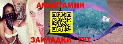 a pvp Рузаевка
