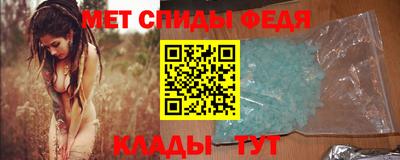 кокаин колумбия Рыбинск