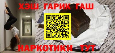 таблы Рязань