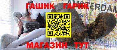 таблы Рязань