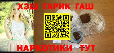 кокаин колумбия Рыбинск