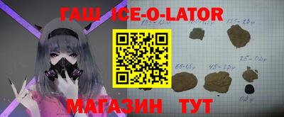 кокаин колумбия Рыбинск