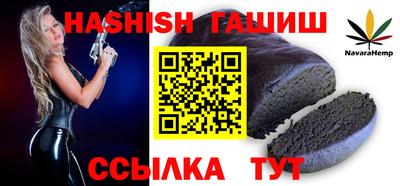 таблы Рязань