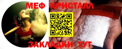 кокаин колумбия Рыбинск