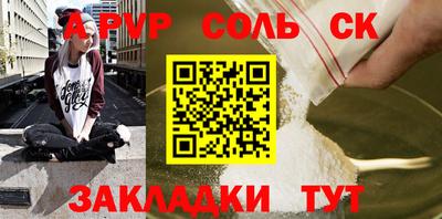 кокаин колумбия Рыбинск