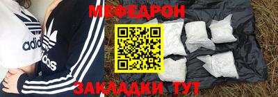 кокаин колумбия Рыбинск