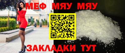 кокаин колумбия Рыбинск